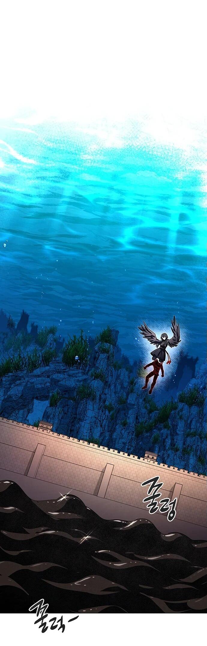 Манга Ночь гоблина - Глава 89 Страница 27