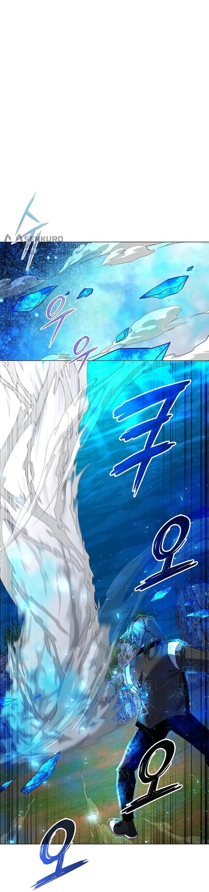 Манга Ночь гоблина - Глава 89 Страница 37