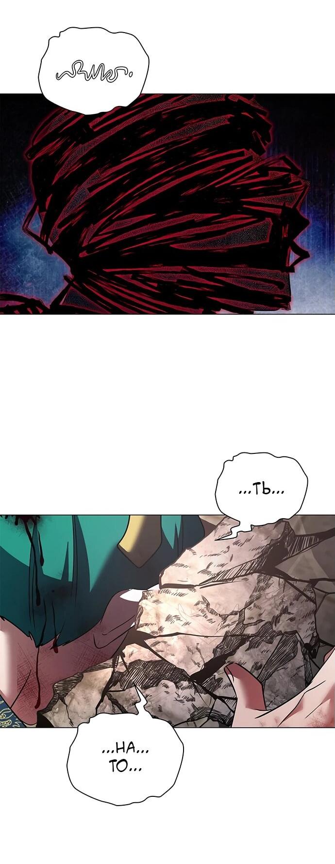 Манга Ночь гоблина - Глава 89 Страница 5