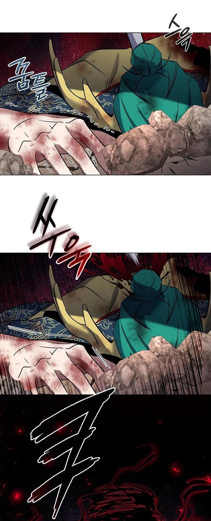 Манга Ночь гоблина - Глава 89 Страница 3