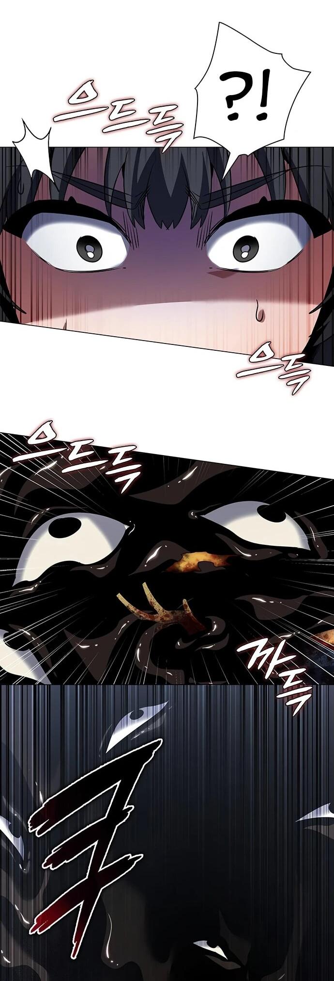 Манга Ночь гоблина - Глава 89 Страница 31