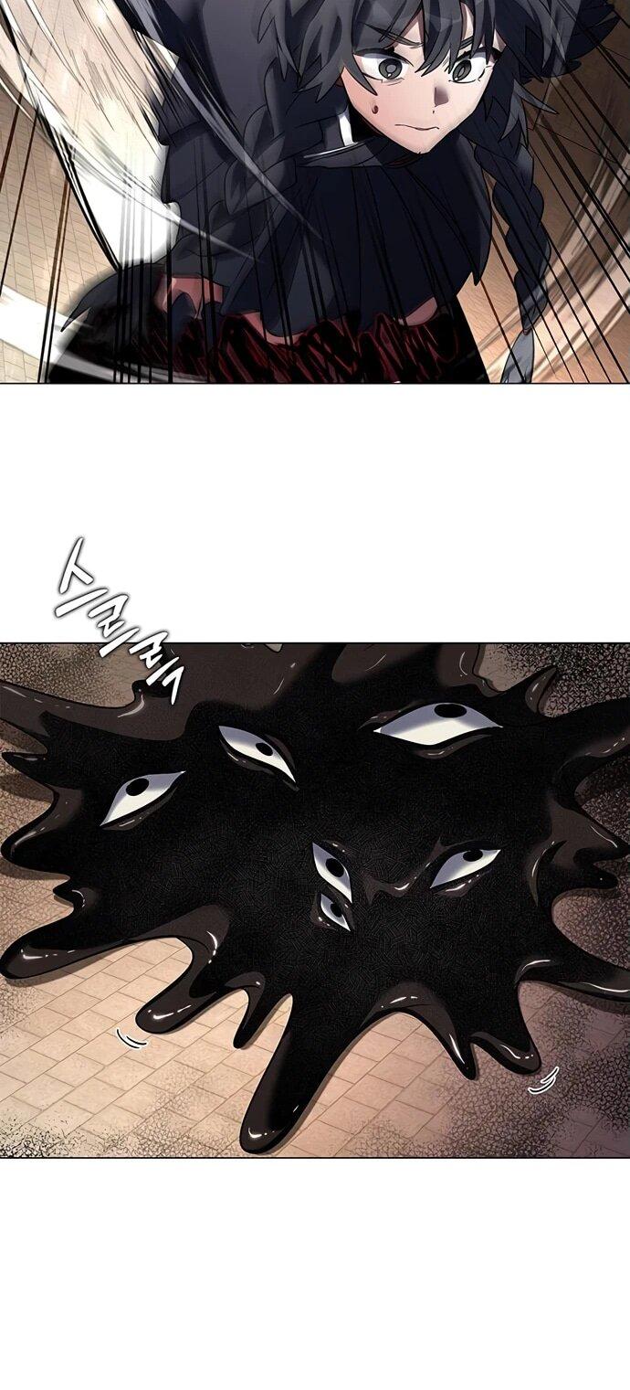 Манга Ночь гоблина - Глава 89 Страница 35