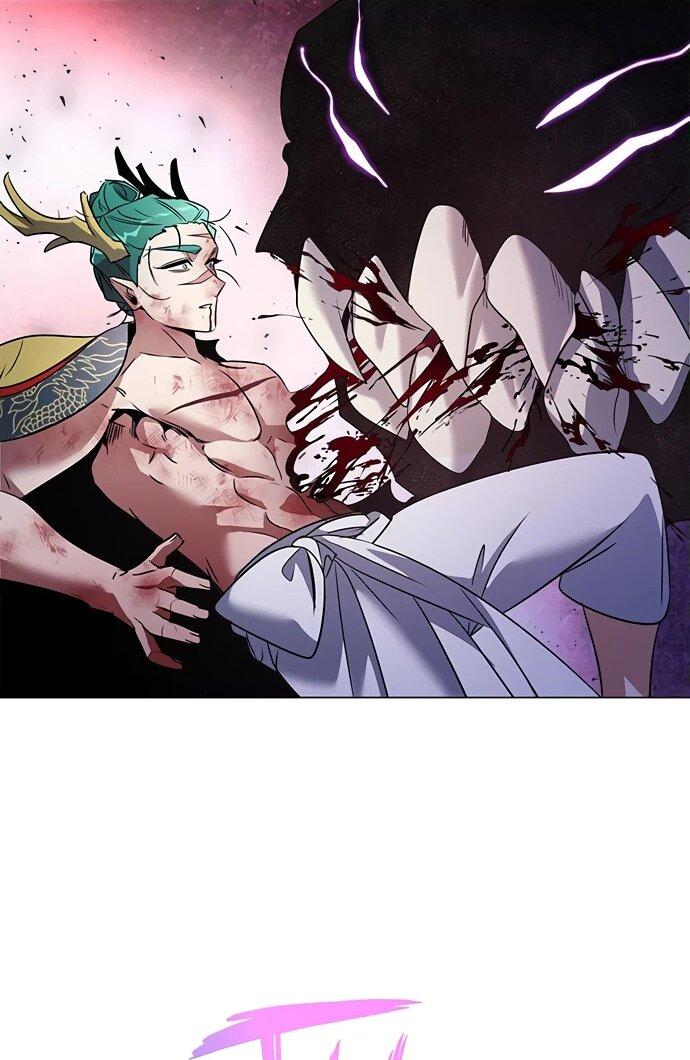 Манга Ночь гоблина - Глава 88 Страница 88