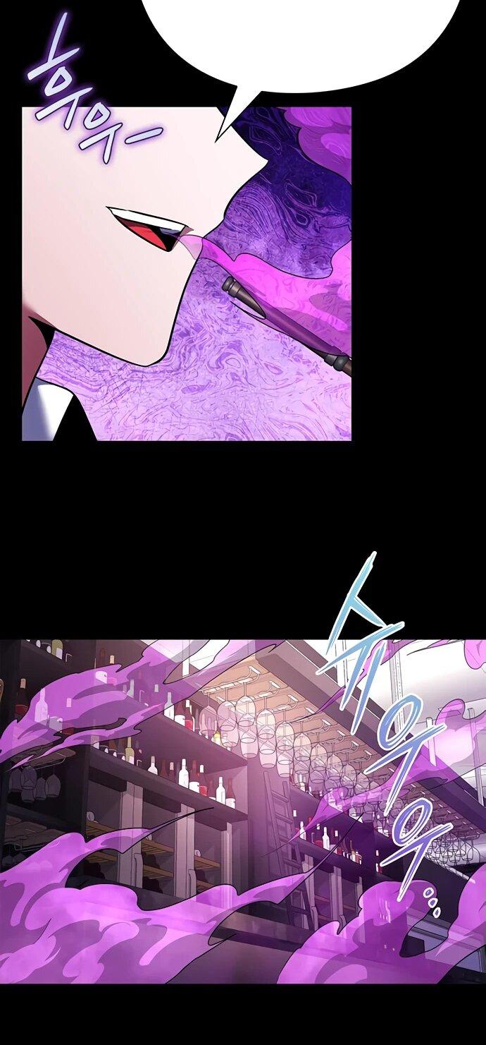 Манга Ночь гоблина - Глава 88 Страница 77