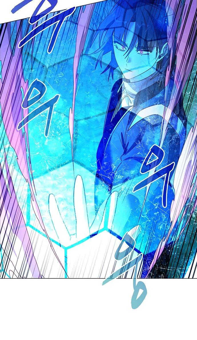 Манга Ночь гоблина - Глава 88 Страница 7