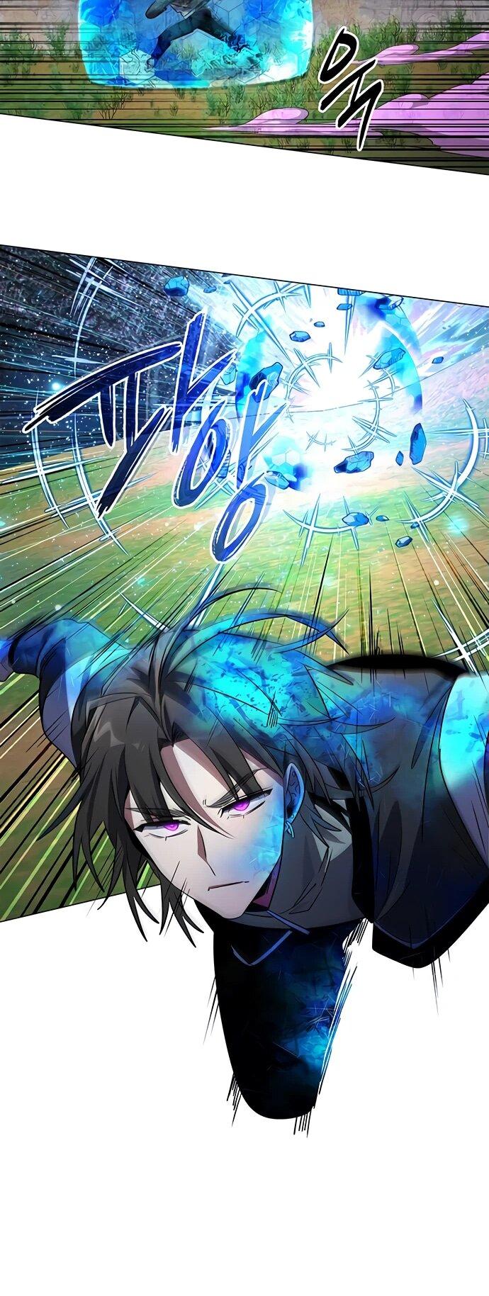 Манга Ночь гоблина - Глава 88 Страница 32