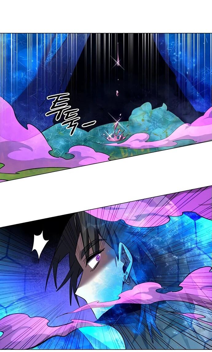 Манга Ночь гоблина - Глава 88 Страница 10