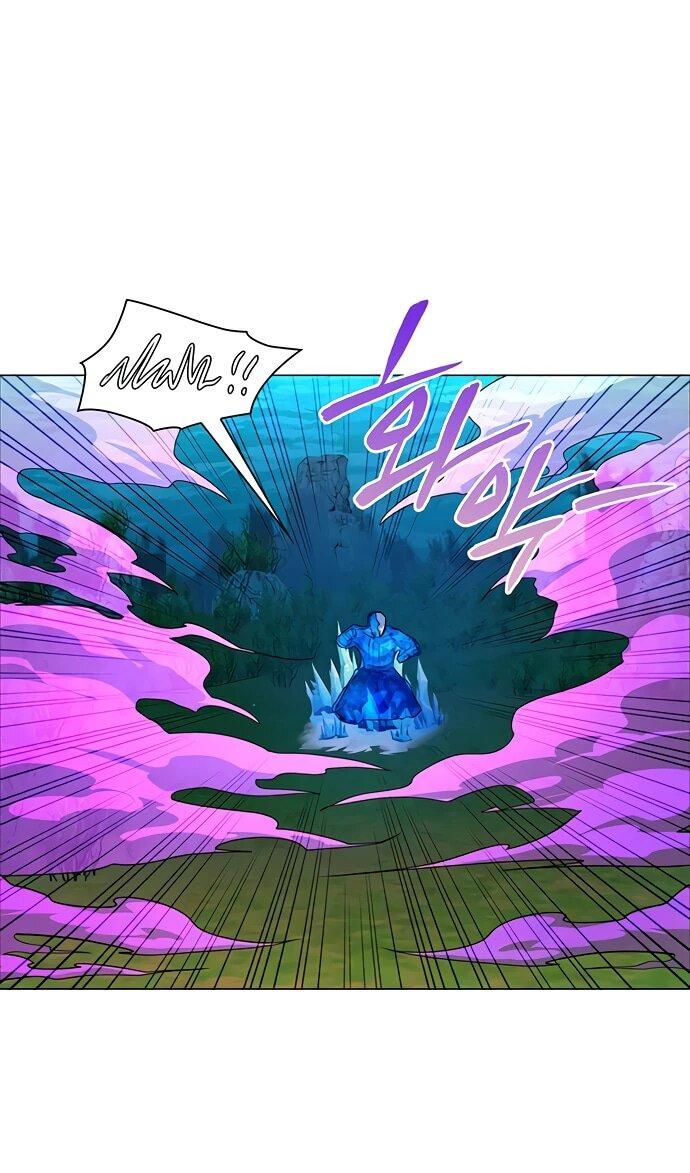 Манга Ночь гоблина - Глава 88 Страница 19