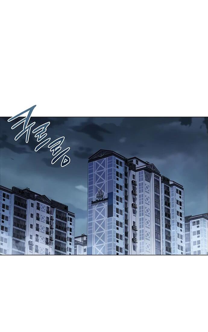 Манга Ночь гоблина - Глава 88 Страница 43