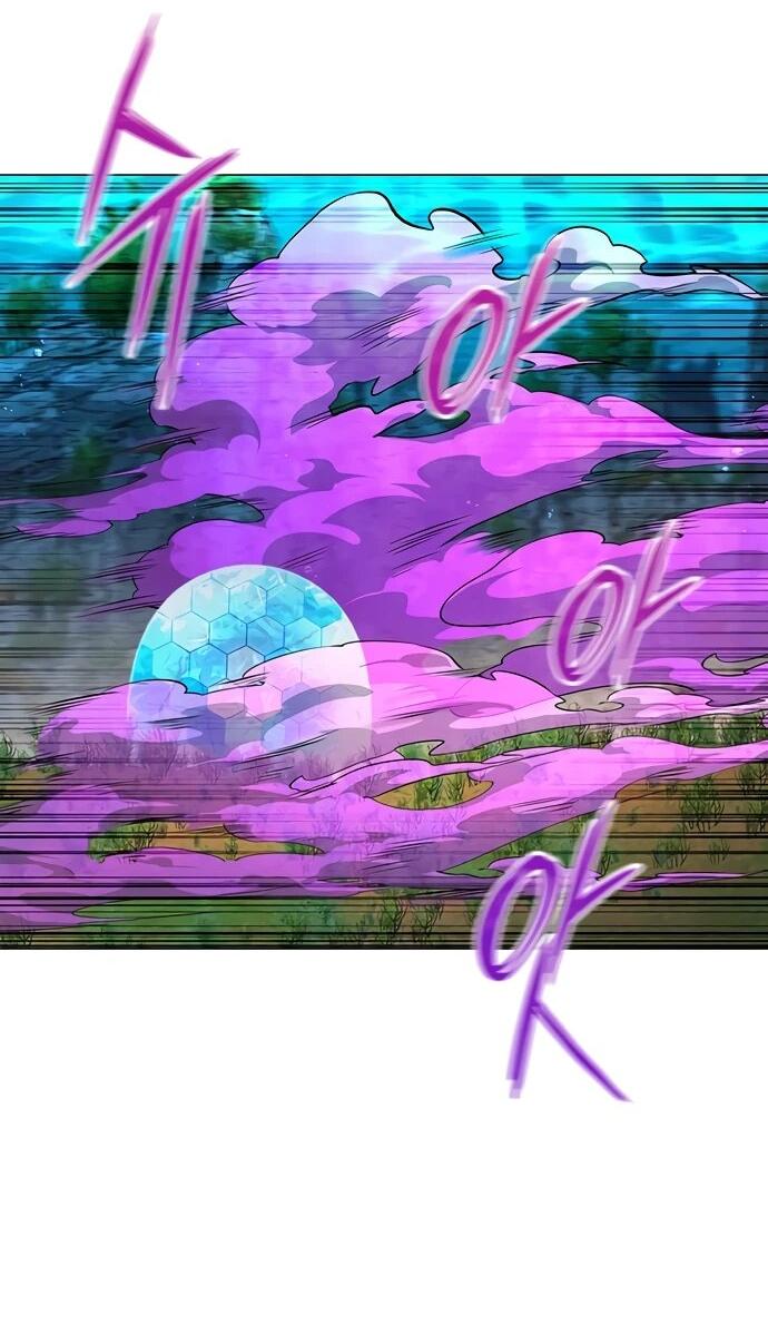 Манга Ночь гоблина - Глава 88 Страница 30