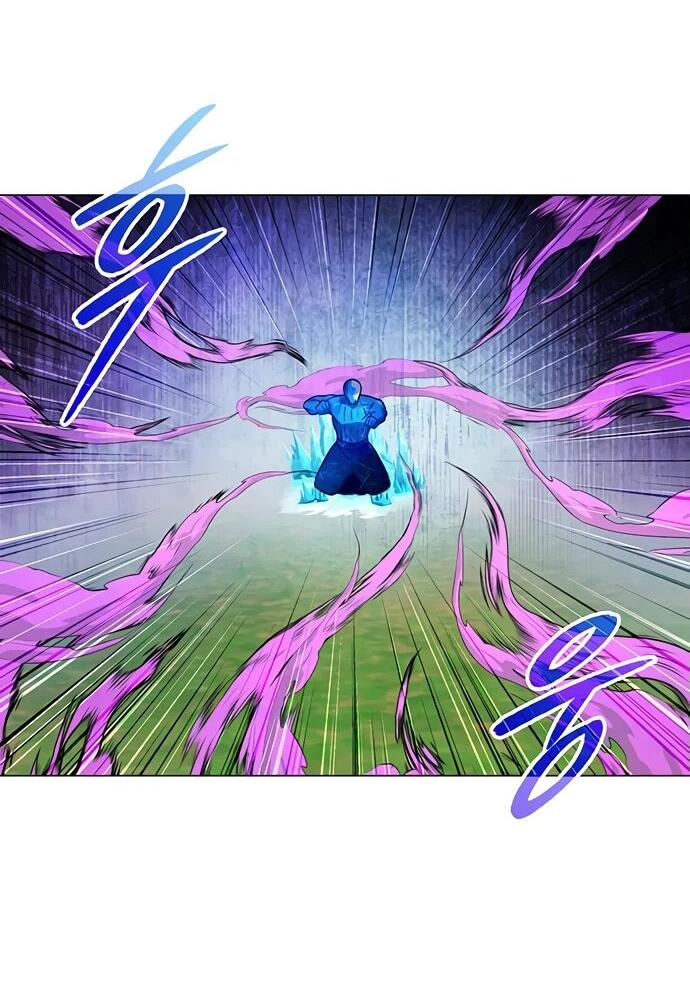 Манга Ночь гоблина - Глава 88 Страница 29