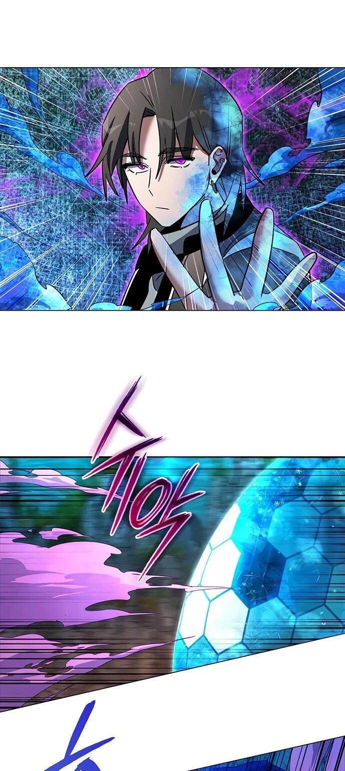 Манга Ночь гоблина - Глава 88 Страница 6