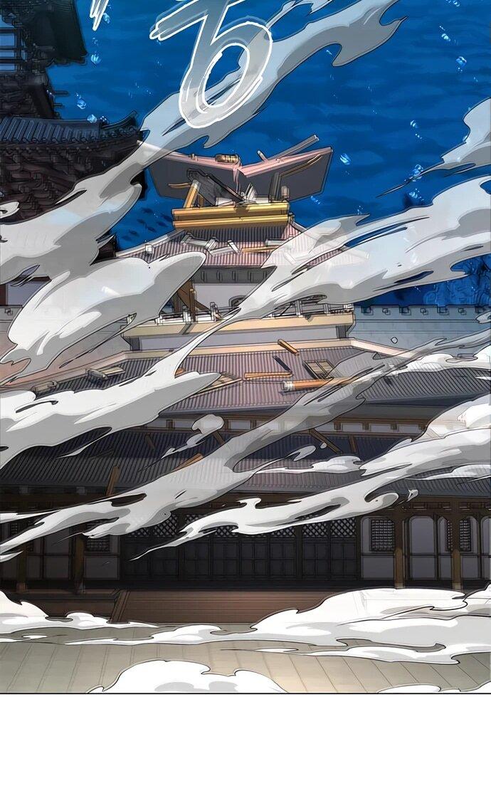 Манга Ночь гоблина - Глава 87 Страница 68