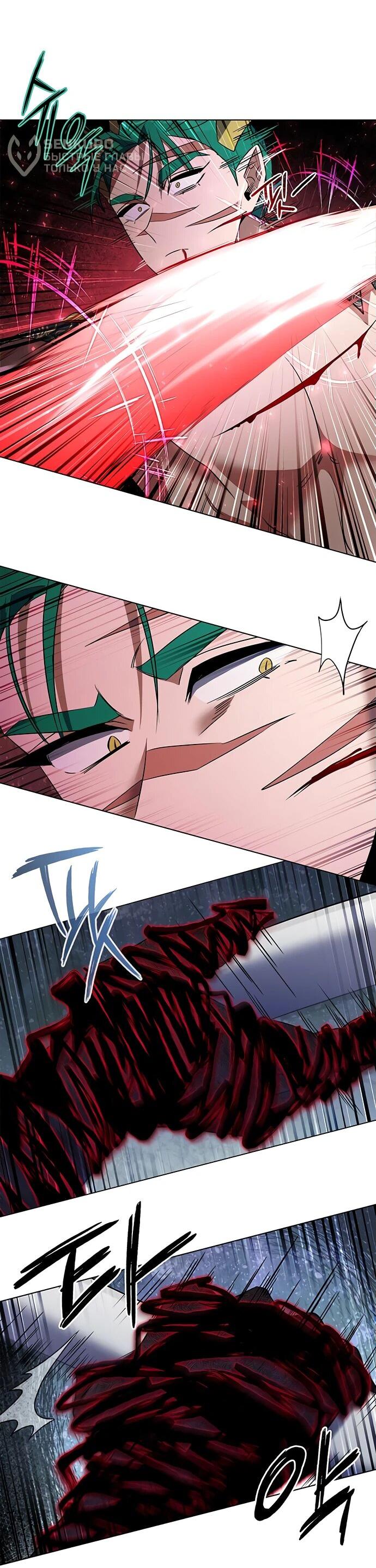 Манга Ночь гоблина - Глава 87 Страница 10