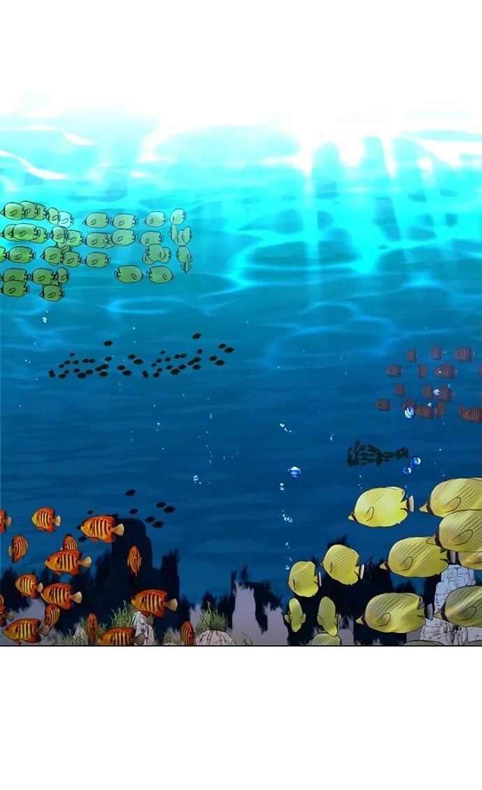 Манга Ночь гоблина - Глава 87 Страница 22