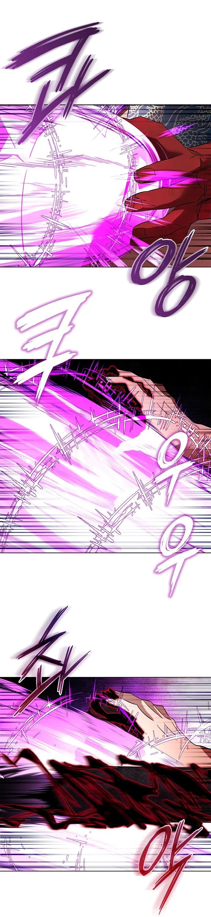 Манга Ночь гоблина - Глава 87 Страница 9