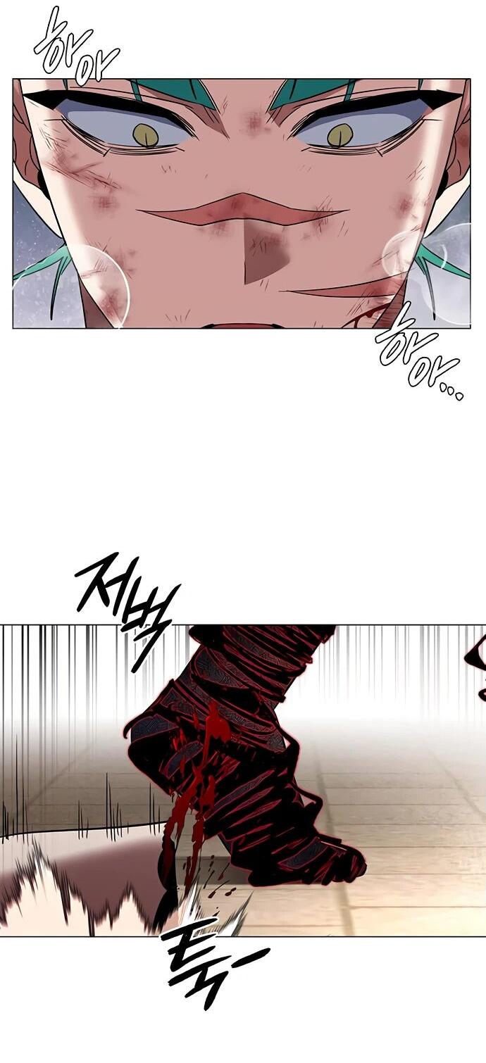 Манга Ночь гоблина - Глава 87 Страница 74