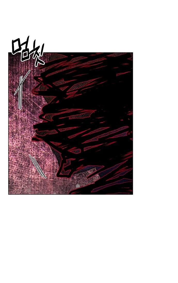 Манга Ночь гоблина - Глава 87 Страница 70