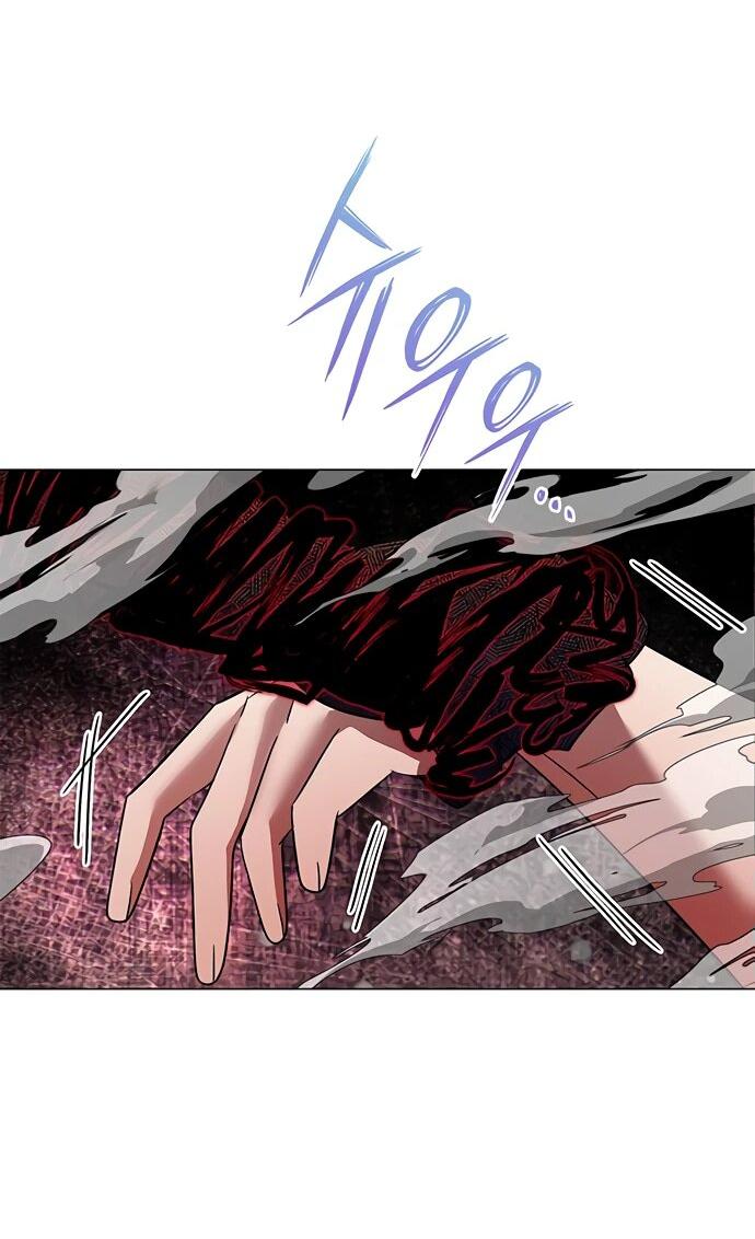 Манга Ночь гоблина - Глава 87 Страница 69