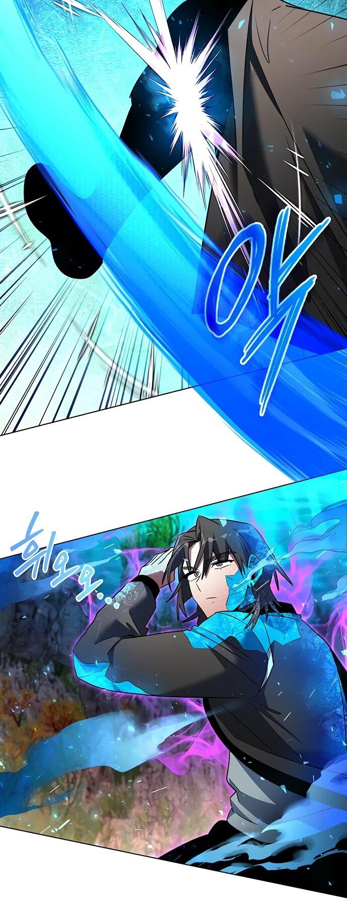 Манга Ночь гоблина - Глава 86 Страница 17