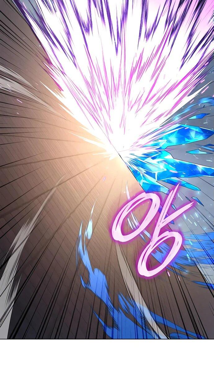 Манга Ночь гоблина - Глава 86 Страница 5