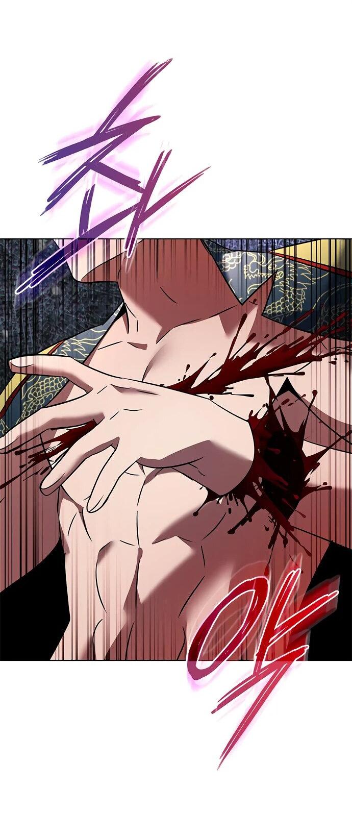 Манга Ночь гоблина - Глава 86 Страница 55