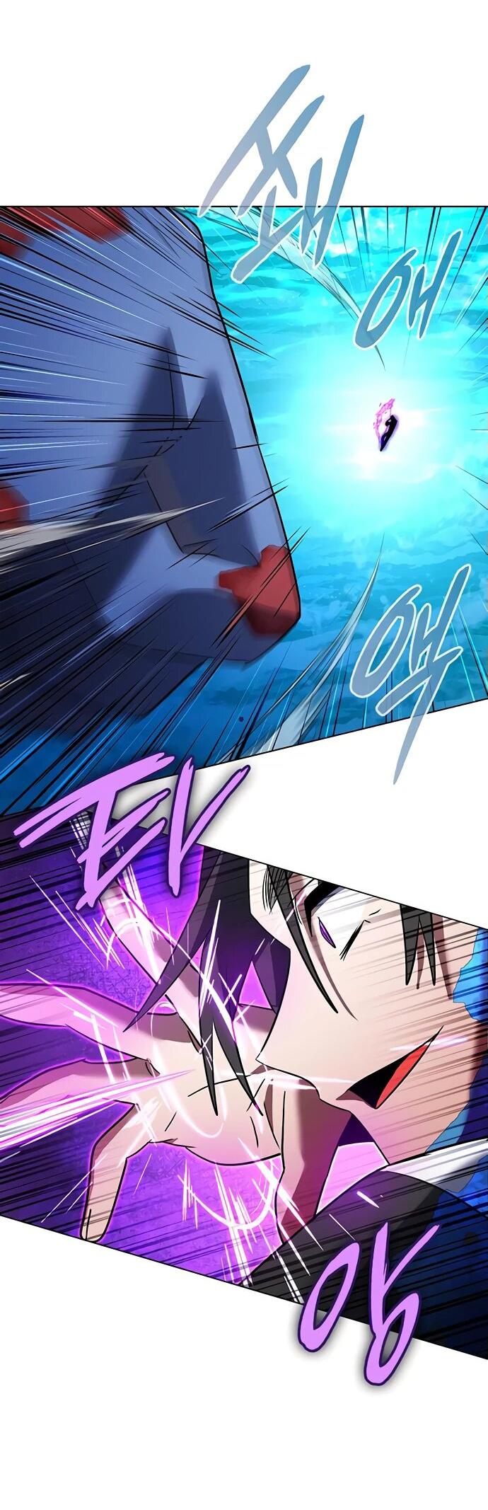 Манга Ночь гоблина - Глава 86 Страница 50