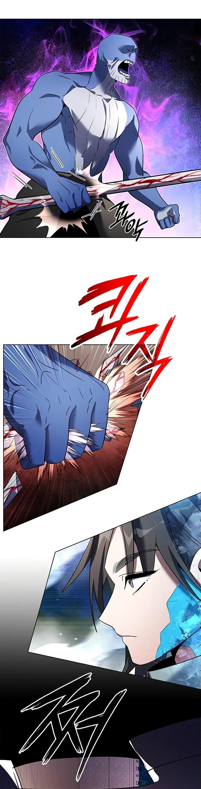 Манга Ночь гоблина - Глава 86 Страница 2