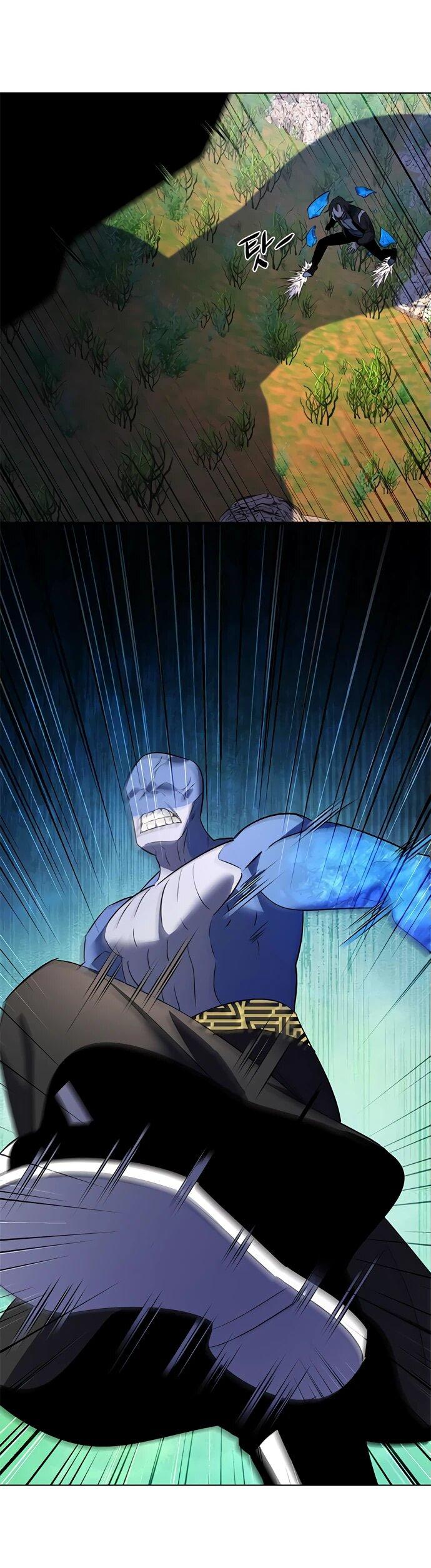 Манга Ночь гоблина - Глава 86 Страница 14