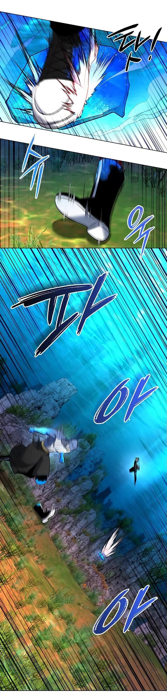 Манга Ночь гоблина - Глава 86 Страница 20