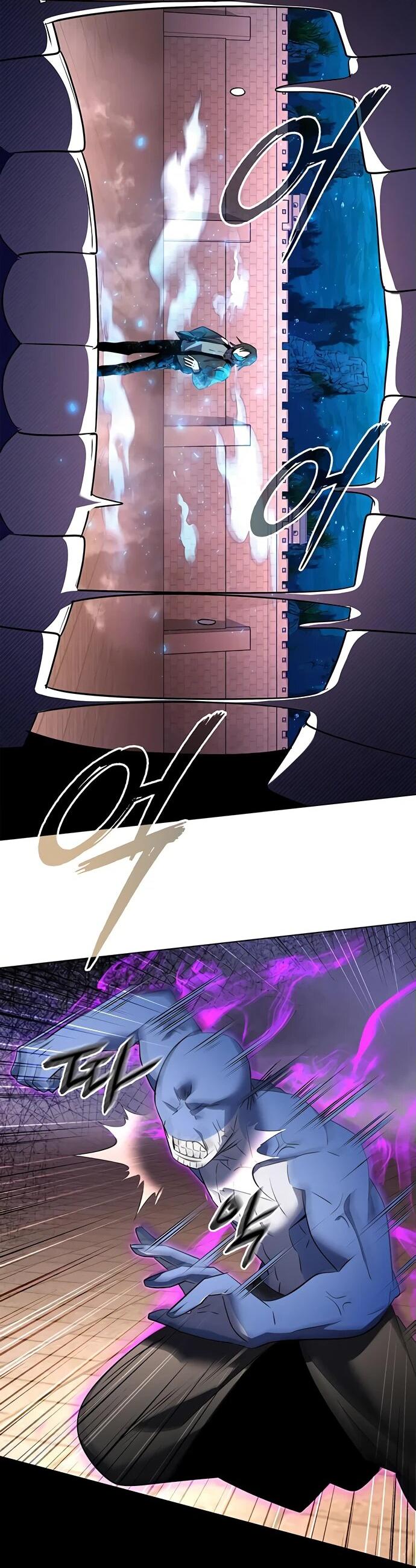 Манга Ночь гоблина - Глава 86 Страница 3