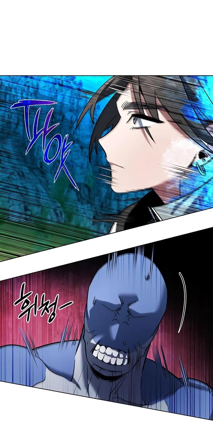 Манга Ночь гоблина - Глава 86 Страница 19