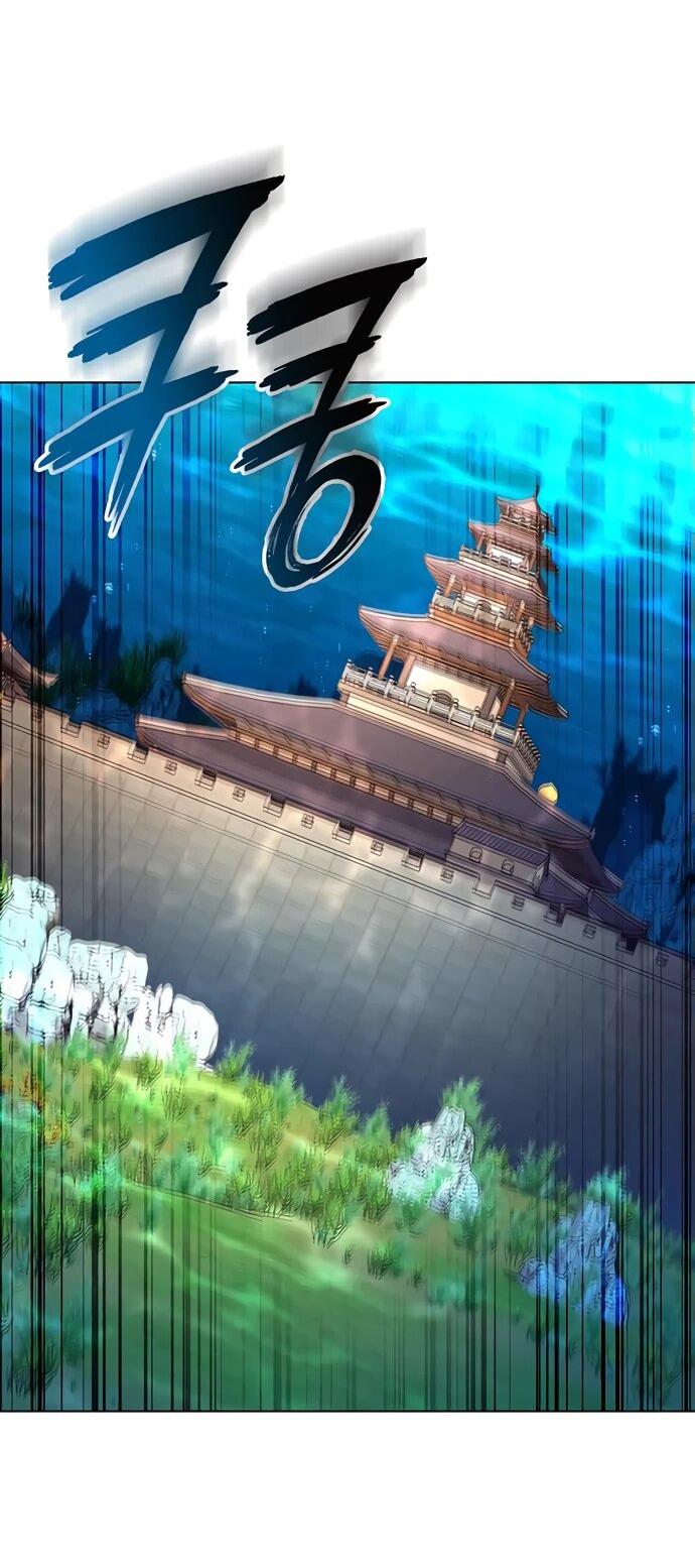 Манга Ночь гоблина - Глава 86 Страница 9