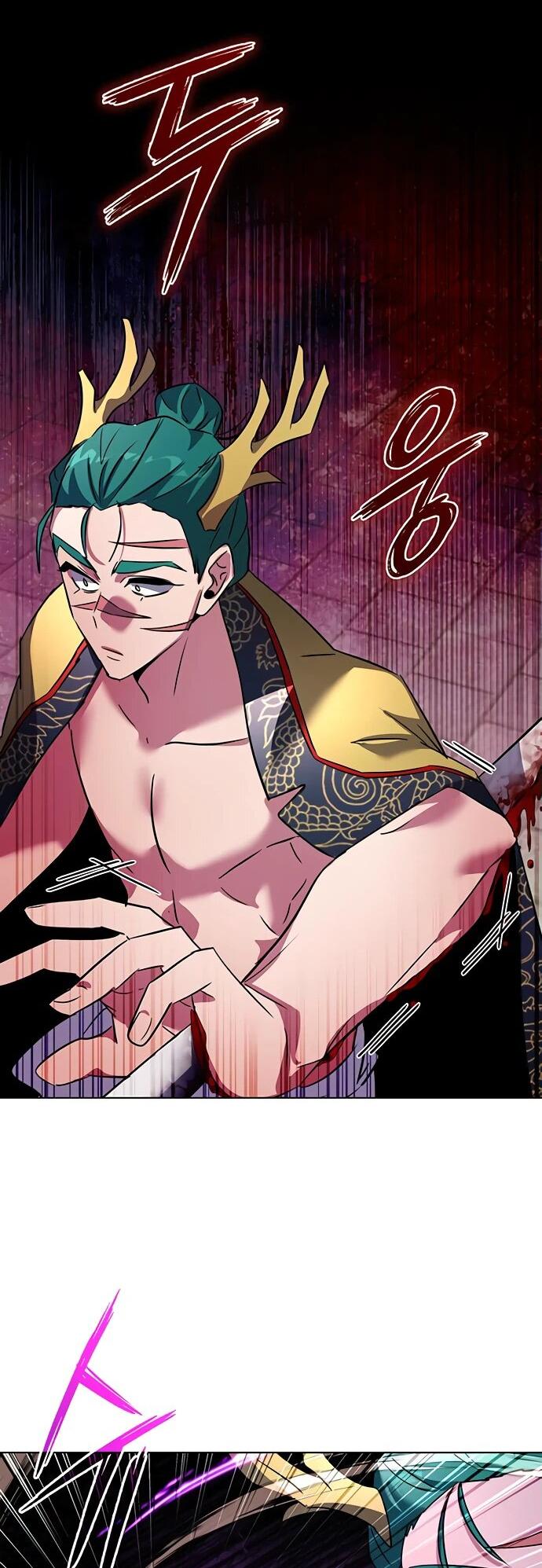 Манга Ночь гоблина - Глава 85 Страница 85