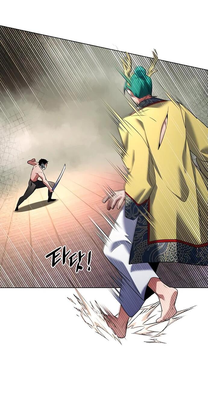 Манга Ночь гоблина - Глава 85 Страница 58