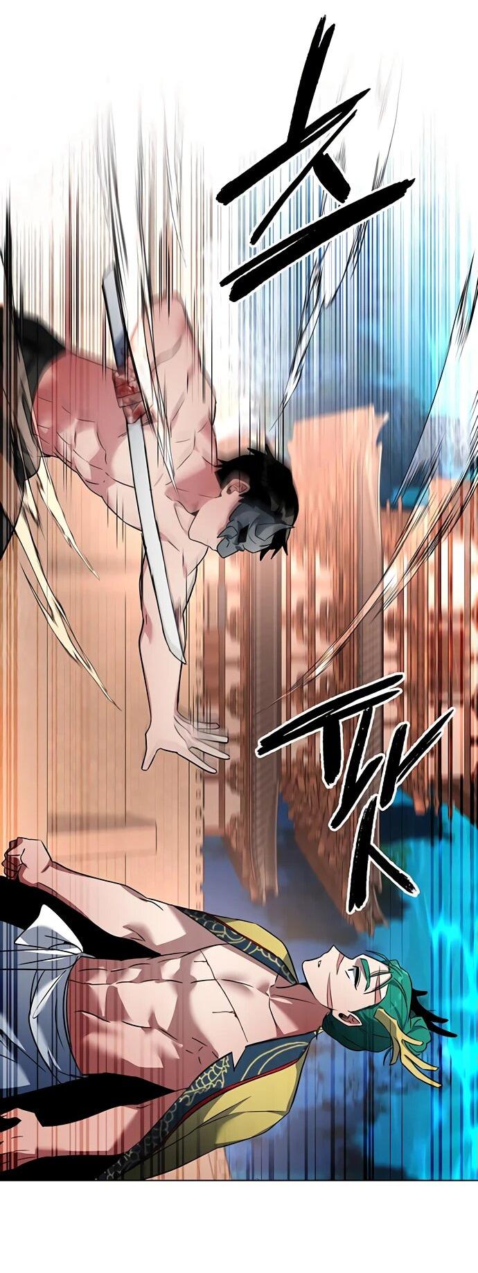 Манга Ночь гоблина - Глава 85 Страница 78