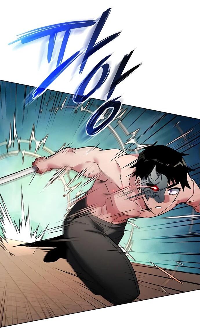 Манга Ночь гоблина - Глава 85 Страница 76