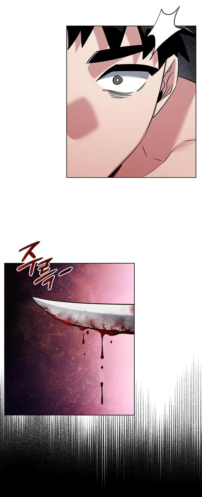 Манга Ночь гоблина - Глава 85 Страница 84