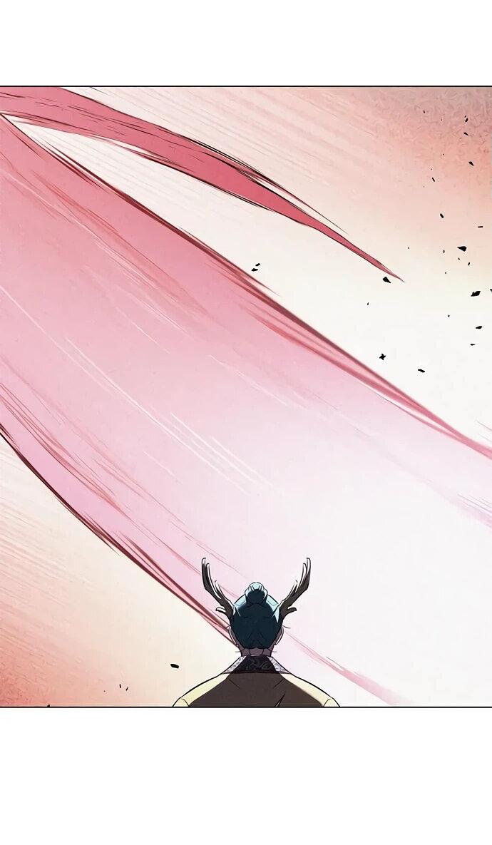 Манга Ночь гоблина - Глава 85 Страница 65