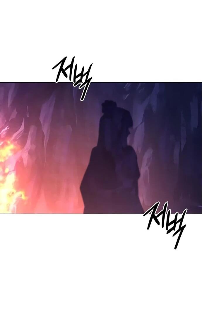 Манга Ночь гоблина - Глава 84 Страница 23