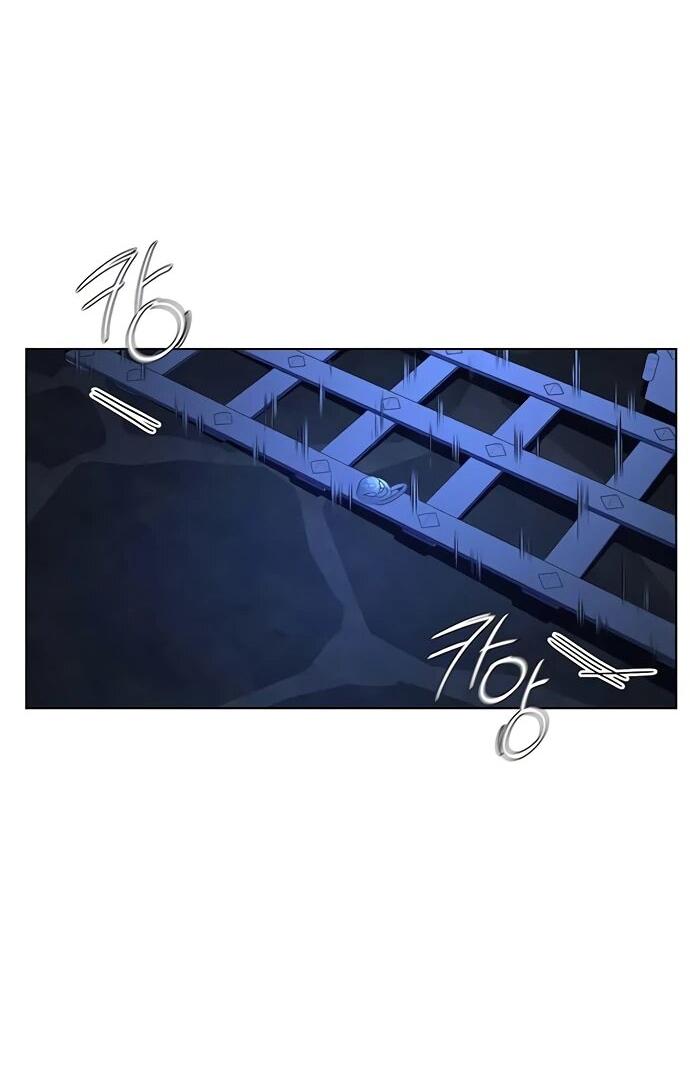 Манга Ночь гоблина - Глава 84 Страница 26