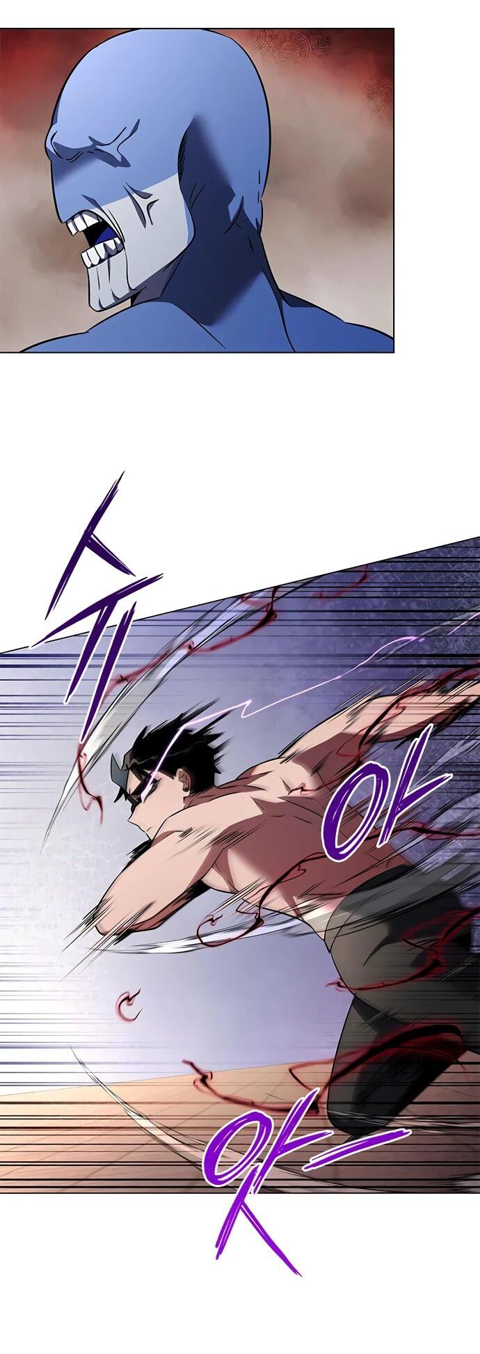 Манга Ночь гоблина - Глава 84 Страница 3