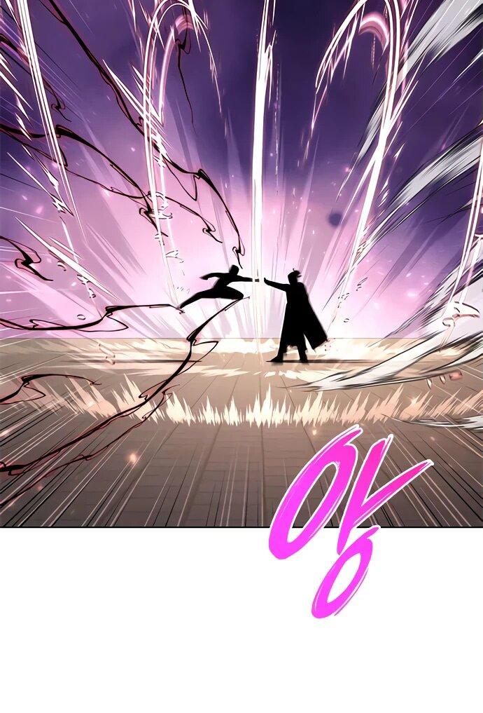 Манга Ночь гоблина - Глава 84 Страница 6