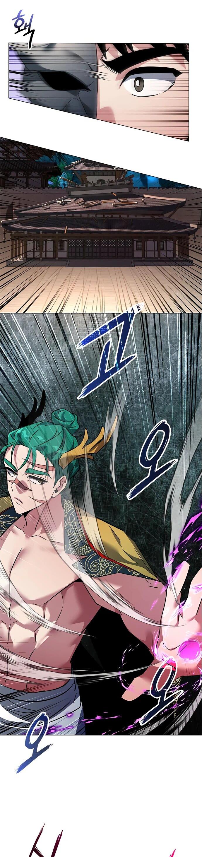 Манга Ночь гоблина - Глава 84 Страница 10