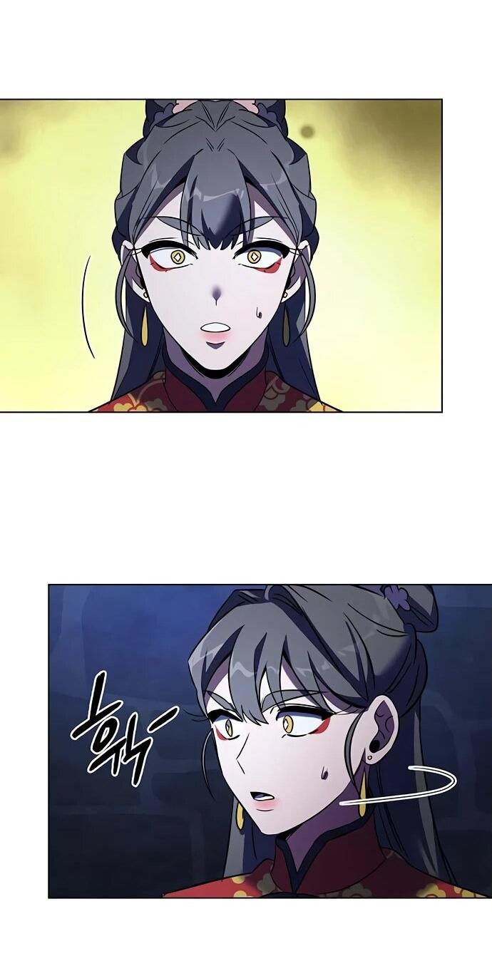 Манга Ночь гоблина - Глава 84 Страница 43