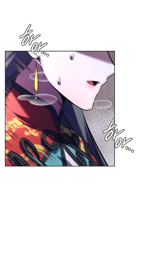 Манга Ночь гоблина - Глава 84 Страница 24