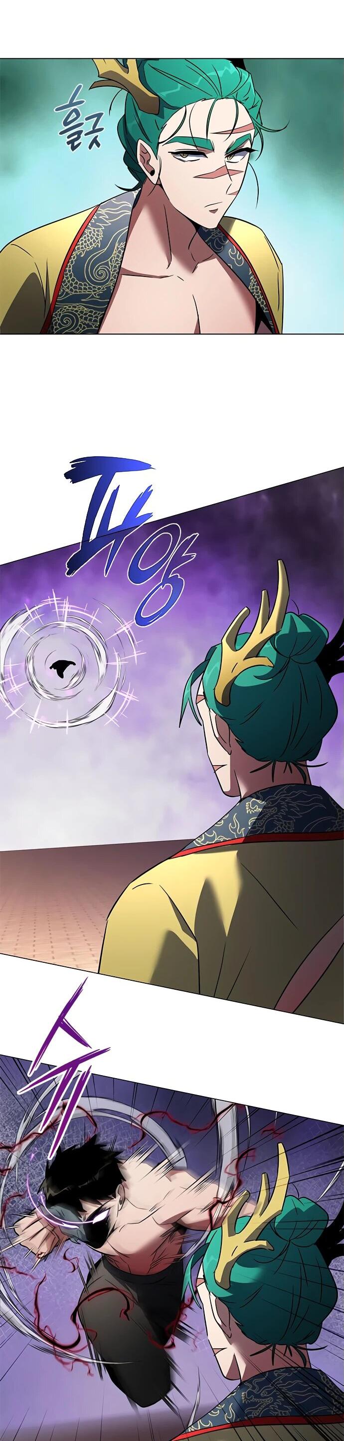 Манга Ночь гоблина - Глава 84 Страница 4