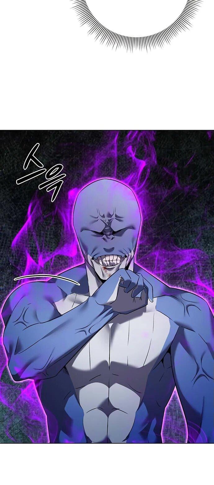 Манга Ночь гоблина - Глава 83 Страница 13