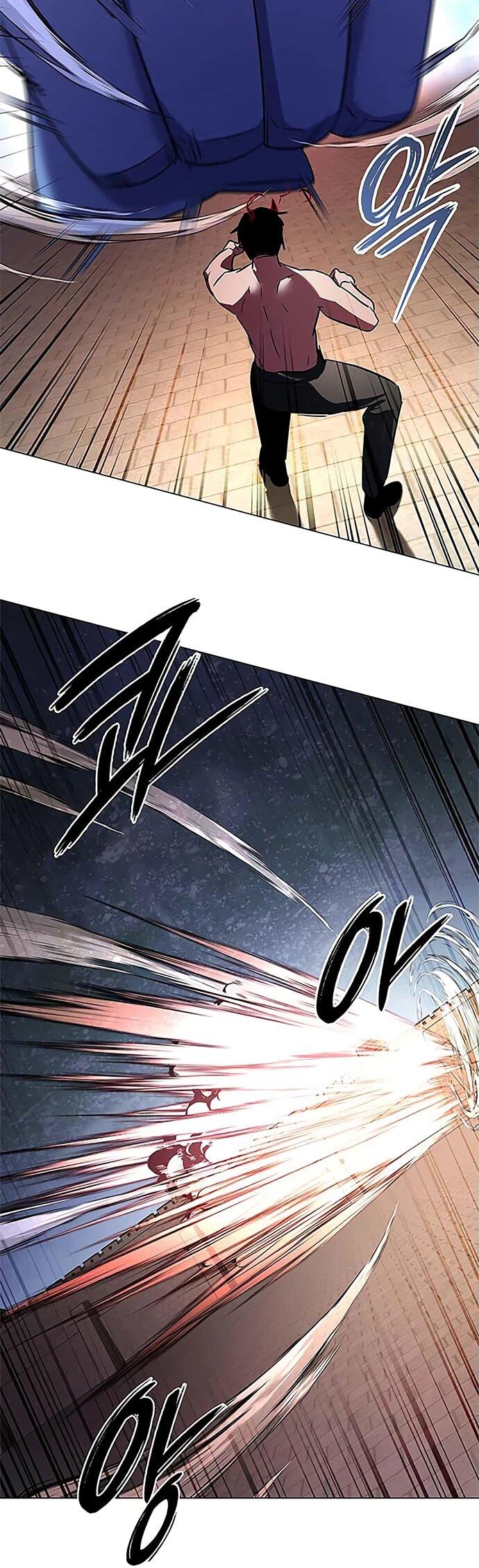 Манга Ночь гоблина - Глава 83 Страница 30