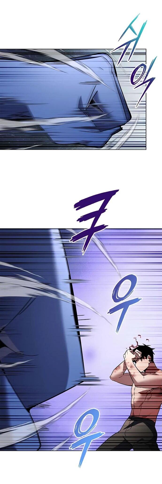 Манга Ночь гоблина - Глава 83 Страница 34